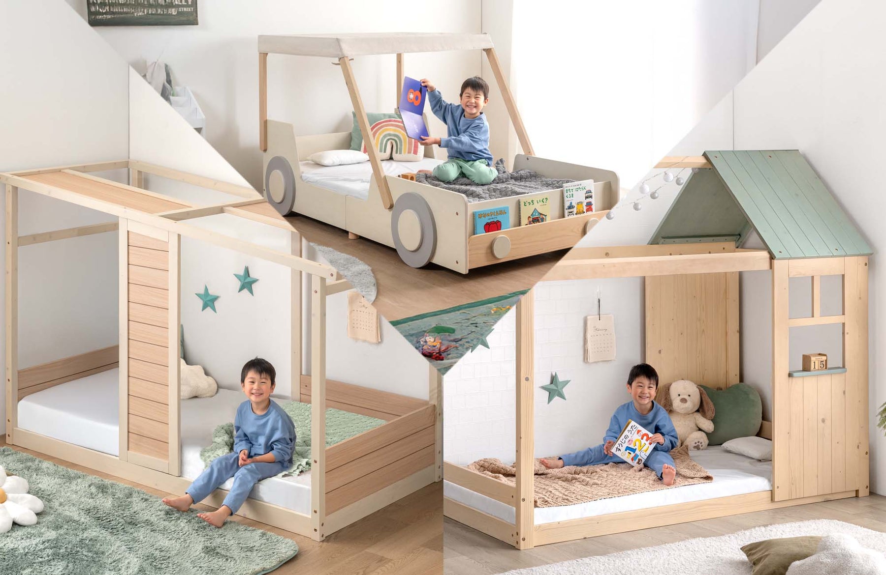 キッズ用テーマベッドHIDE-Aシリーズ登場
