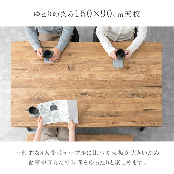 ［幅150］ダイニングテーブルセット 4点 4人掛け ダイニングベンチ ダイニングチェア 天然木 北欧【テーブルのみ搬入設置込み】【超大型商品】〔00100072〕