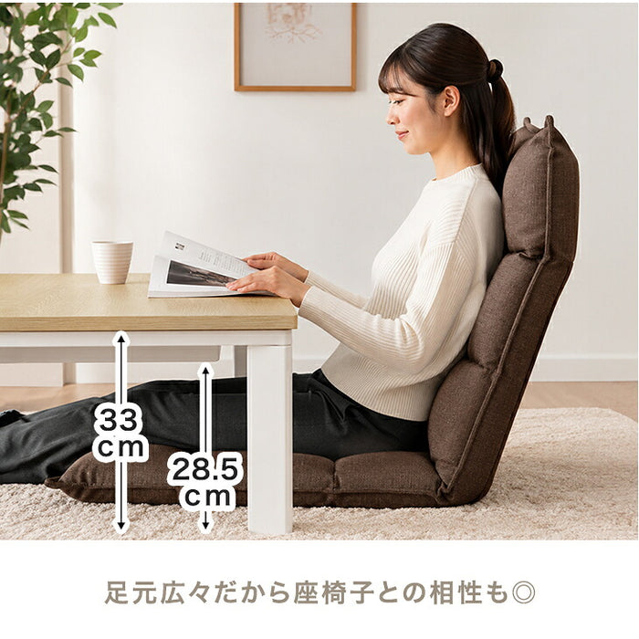 【新発売記念プライス】［テーブル+掛布団+敷布団・フランネル］こたつ3点セット 120×75 長方形 掛敷布団 石英管〔00100089〕