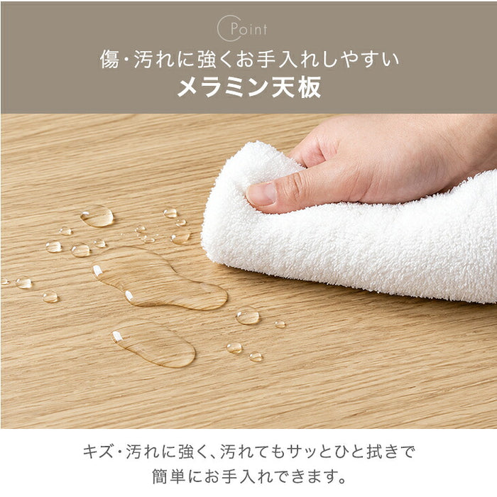 【新発売記念プライス】［テーブル+掛布団+敷布団・フランネル］こたつ3点セット 120×75 長方形 掛敷布団 石英管〔00100089〕