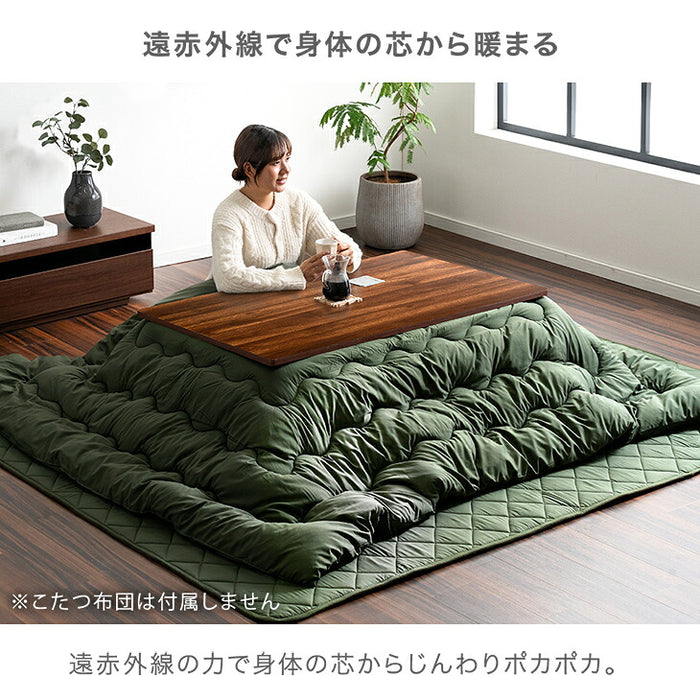 【新発売記念プライス】［テーブル+掛布団+敷布団・フランネル］こたつ3点セット 120×75 長方形 掛敷布団 石英管〔00100089〕