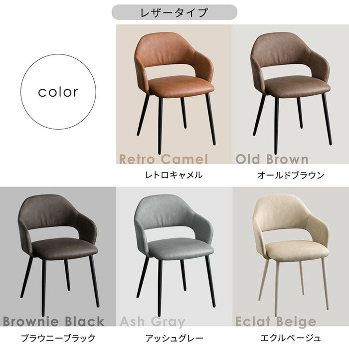 【新発売記念プライス】[幅140-180]伸長式 セラミック ダイニングテーブル 5点セット 【玄関渡し】【超大型商品】〔00100140〕
