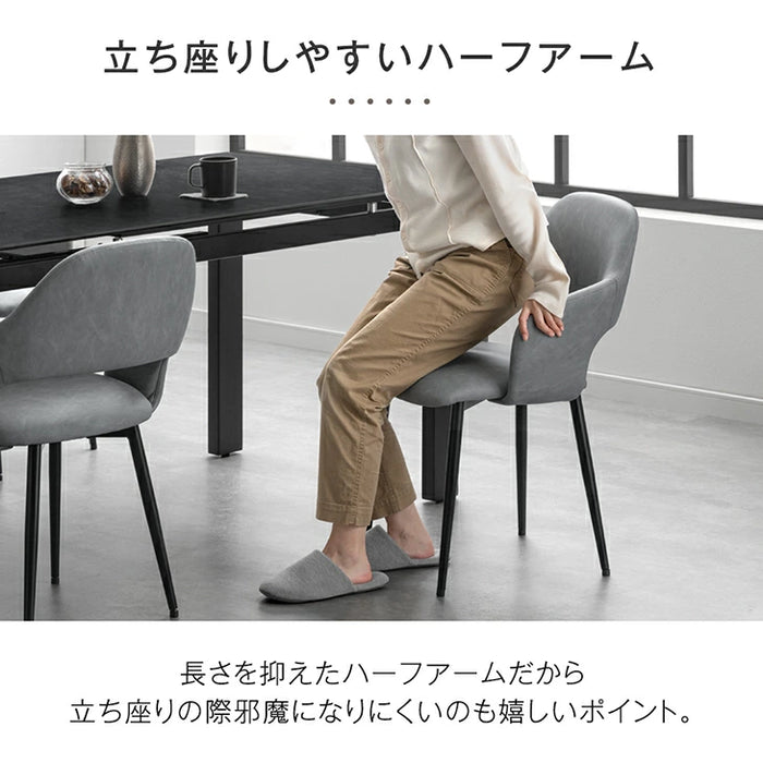 新発売記念プライス】[幅140-180]伸長式 セラミック ダイニング