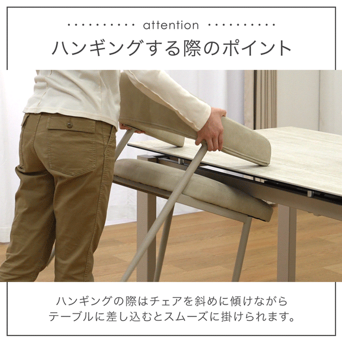 [幅140-180]伸長式 セラミック ダイニングテーブル 5点セット 【玄関渡し】【超大型商品】〔00100152〕