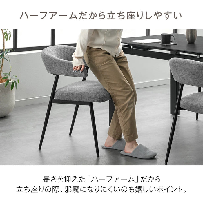 新発売記念プライス】[幅140-180]伸長式 セラミック ダイニング