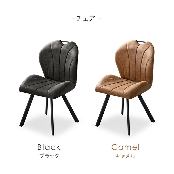 【新発売記念プライス】［7点セット/回転なしチェア］伸長式 セラミック ダイニングテーブルセット 【テーブルのみ搬入設置込み】【超大型商品】〔00100239〕