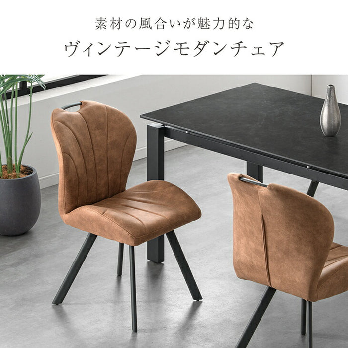 新発売記念プライス】［5点セット/回転ありチェア］伸長式 セラミック