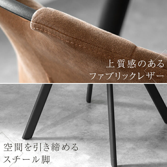 ［5点セット/回転ありチェア］伸長式 セラミック ダイニングテーブルセット 【玄関渡し】【超大型商品】〔00100240〕