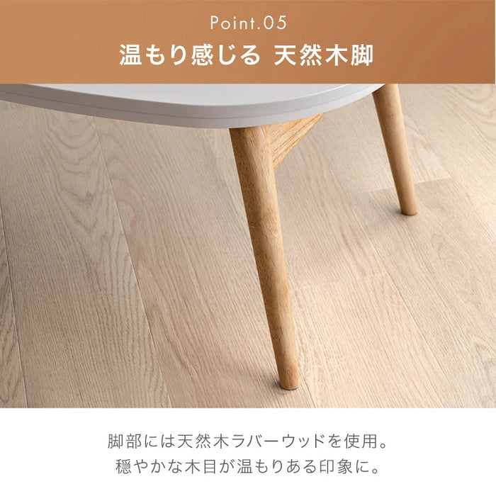 【新発売記念プライス】［テーブル+掛布団］こたつ 2点セット 掛け布団 セット 洗える 折りたたみ 楕円形 コンパクト〔00100260〕