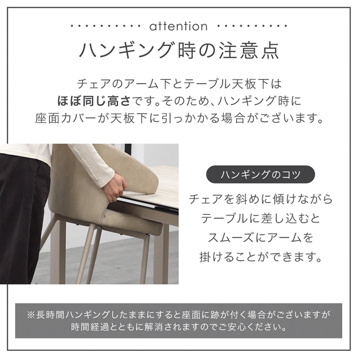 [幅140-180]伸長式 セラミック ダイニングテーブル 5点セット 【玄関渡し】【超大型商品】〔00100326〕