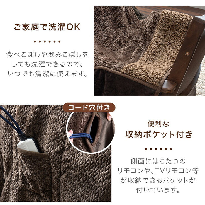 【新発売記念プライス】［テーブル+掛布団+チェア4脚］ダイニングこたつ 6点セット ハイグロス天板 速暖2秒 600Wハロゲン 高脚 回転椅子 肘付き【玄関渡し】〔00100452〕