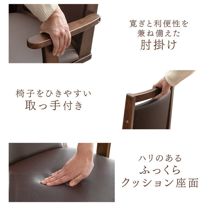【新発売記念プライス】［4点セット］ハイグロス天板 速暖2秒 600Wハロゲン ダイニングこたつ【搬入設置込み】〔99901255〕