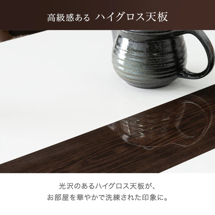 【新発売記念プライス】［6点セット］ダイニングこたつ ハイグロス天板 速暖2秒 600Wハロゲン 高脚 回転椅子 肘付き【搬入設置込み】〔99997408〕