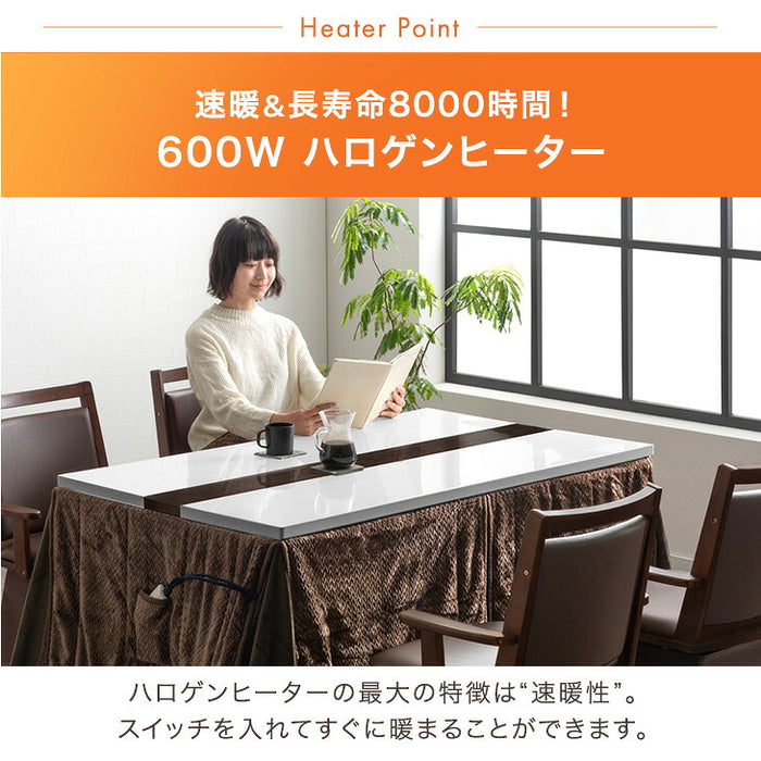 【新発売記念プライス】［テーブル+掛布団+チェア4脚］ダイニングこたつ 6点セット ハイグロス天板 速暖2秒 600Wハロゲン 高脚 回転椅子 肘付き【玄関渡し】〔00100452〕