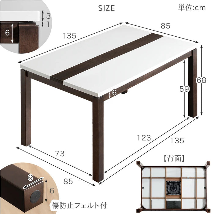 【新発売記念プライス】［6点セット］ダイニングこたつ ハイグロス天板 速暖2秒 600Wハロゲン 高脚 回転椅子 肘付き【搬入設置込み】〔99997408〕