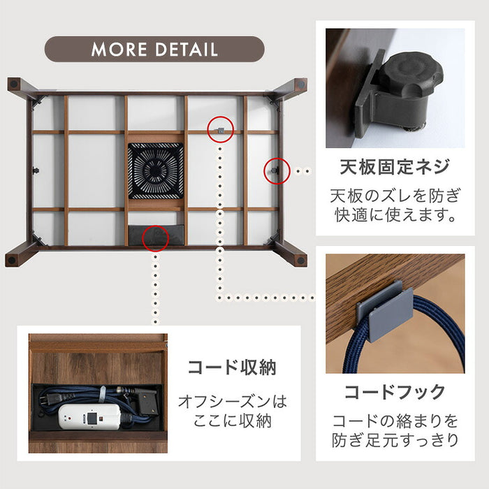【新発売記念プライス】［テーブル+掛布団+チェア4脚］ダイニングこたつ 6点セット ハイグロス天板 速暖2秒 600Wハロゲン 高脚 回転椅子 肘付き【玄関渡し】〔00100452〕