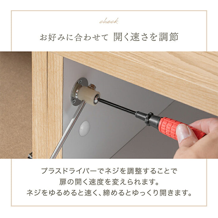 【新発売記念プライス】［幅180］テレビ台 ユニット式 分割 収納 日本製 ローボード〔00100455〕