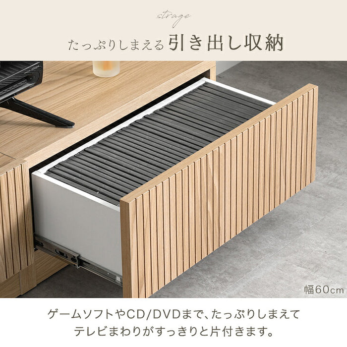 新発売記念プライス】［幅150］テレビ台 ユニット式 分割 収納 日本製
