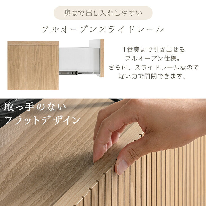 【新発売記念プライス】［幅180］テレビ台 ユニット式 分割 収納 日本製 ローボード〔00100455〕