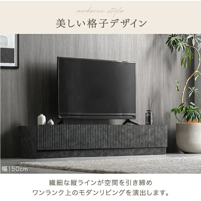 【新発売記念プライス】［幅180］テレビ台 ユニット式 分割 収納 日本製 ローボード〔00100455〕