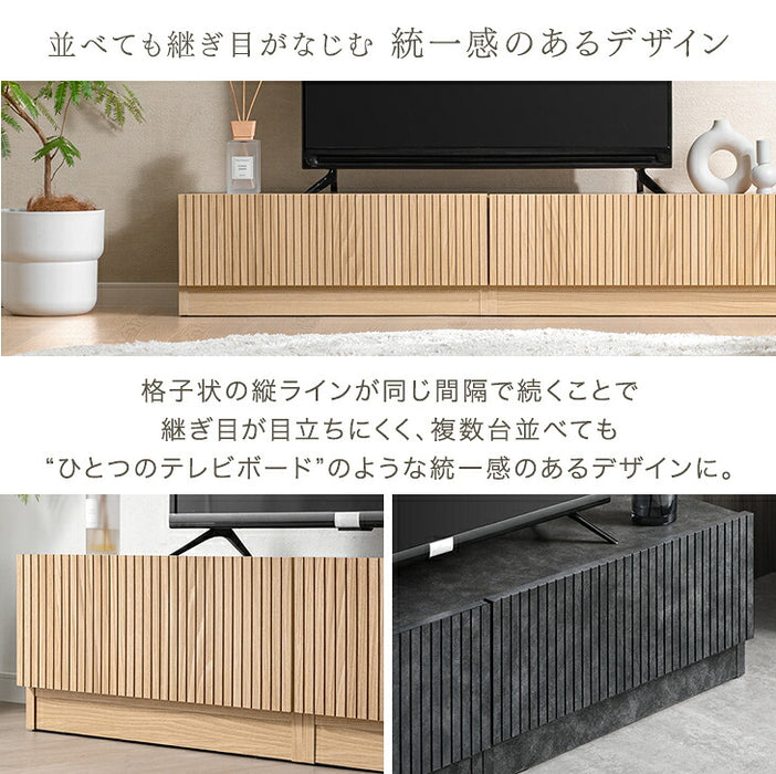 【新発売記念プライス】［幅180］テレビ台 ユニット式 分割 収納 日本製 ローボード〔00100455〕