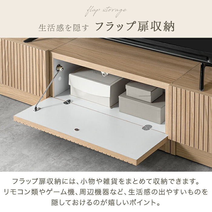 【新発売記念プライス】［幅180］テレビ台 ユニット式 分割 収納 日本製 ローボード〔00100455〕