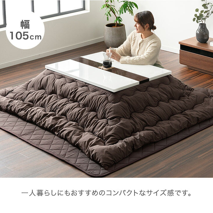 鏡面仕上げこたつテーブル＋掛け・敷布団 セット120×80cm コントローラー テーブル+掛布団+敷布団］こたつ 3点セット 120×80cm ハイグロス天板