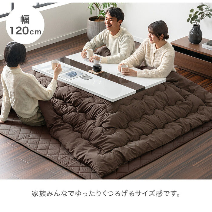 ［テーブル+掛布団+敷布団］ハイグロス天板 105×75cm 速暖2秒！600Wハロゲンヒーター こたつ 3点セット こたつテーブル+こたつ掛敷布団 手元コントローラー〔09140735〕