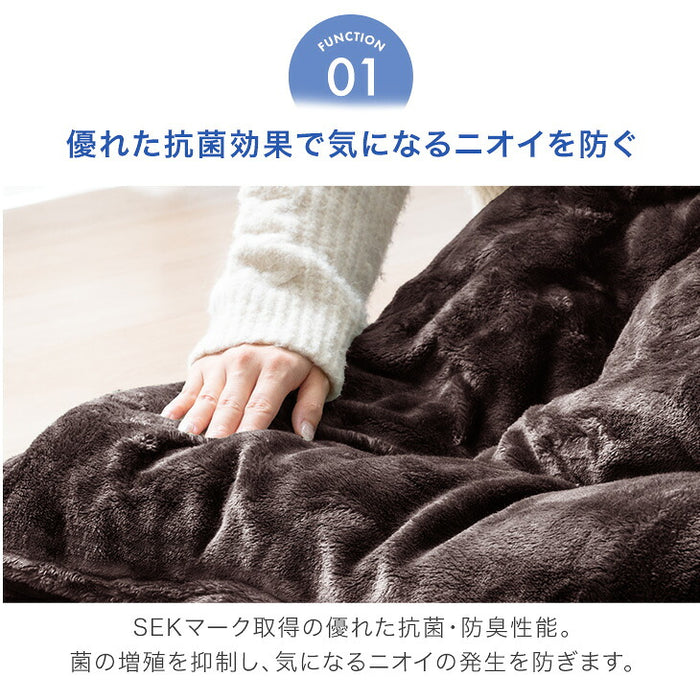 【新発売記念プライス】［テーブル+掛布団］抗菌防臭防ダニ！何度も洗える とろりん掛布団 + こたつテーブル 2点セット〔00100570〕