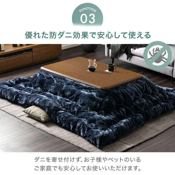 【新発売記念プライス】［テーブル+掛布団］こたつ 2点セット テーブル 掛布団付き 正方形 石英管ヒーター 木目調 省スペース〔00100351〕