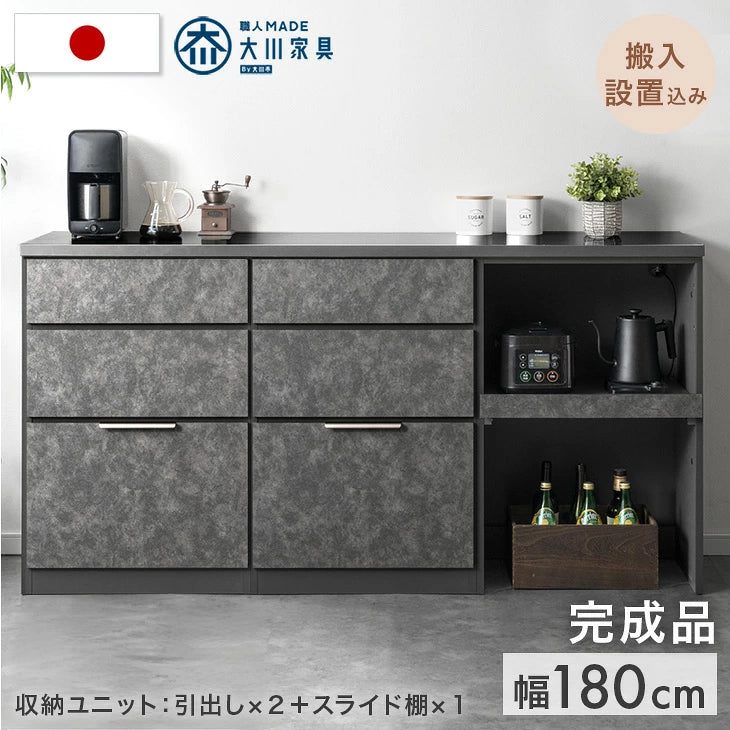 k*s様 PLUS スライド式キャビネット 二段棚グレー 新発売記念】［スライド棚×1/引き出し×2］キッチンカウンター 組み換え