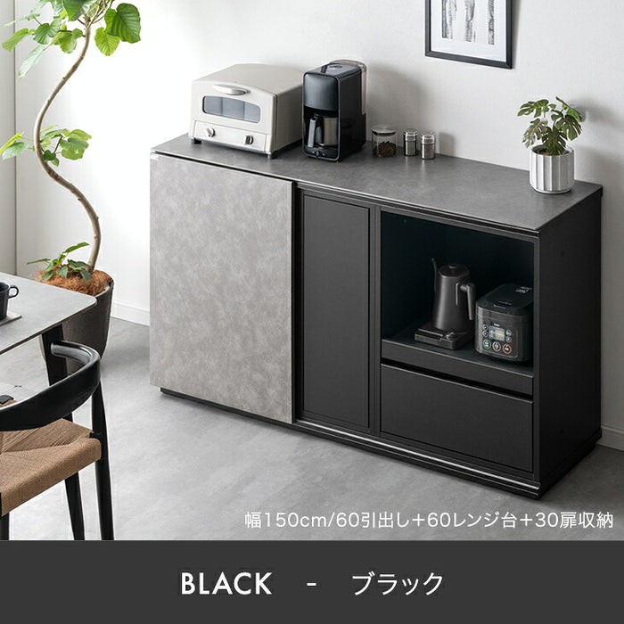 【新発売記念】[幅150cm] 〔60オープン＋60引出し＋30引出し〕キッチンカウンター 収納選べる セラミック天板 日本製【玄関渡し】【超大型商品】〔00100844〕