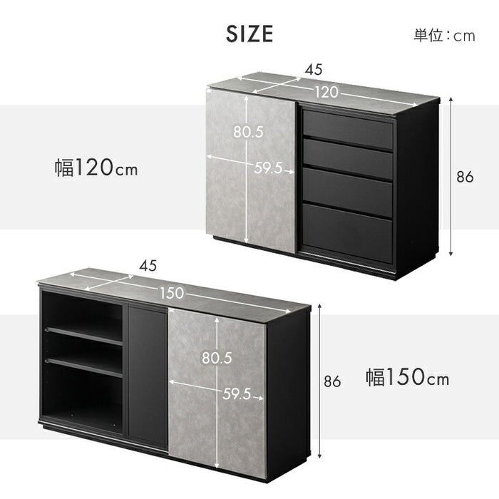 【新発売記念】[幅150cm] 〔60オープン＋60引出し＋30引出し〕キッチンカウンター 収納選べる セラミック天板 日本製【玄関渡し】【超大型商品】〔00100844〕
