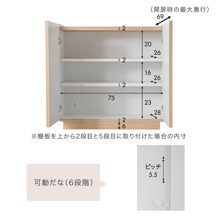 ★22時～販売開始★【アウトレット半額!! キャンセル戻り品】［幅160cm］サイドボード 日本製 完成品 木製 キャビネット 扉付き 大容量 大川家具【超大型商品】 (0020001302out・out3249)