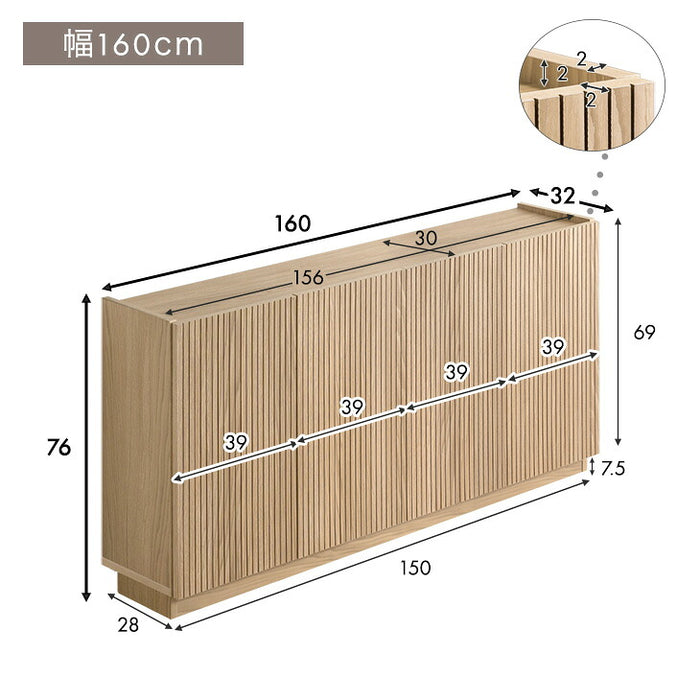★22時～販売開始★【アウトレット半額!! キャンセル戻り品】［幅160cm］サイドボード 日本製 完成品 木製 キャビネット 扉付き 大容量 大川家具【超大型商品】 (0020001302out・out3249)