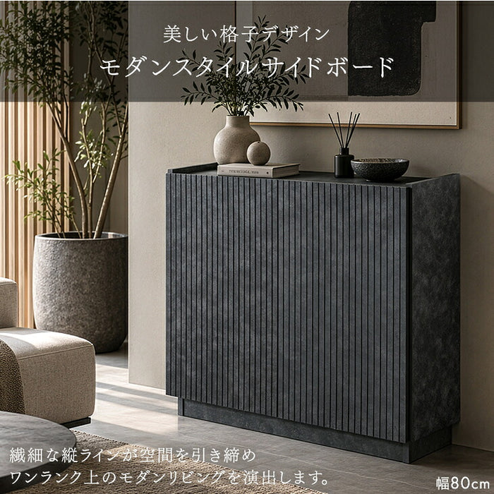 ★22時～販売開始★【アウトレット半額!! キャンセル戻り品】［幅160cm］サイドボード 日本製 完成品 木製 キャビネット 扉付き 大容量 大川家具【超大型商品】 (0020001302out・out3249)