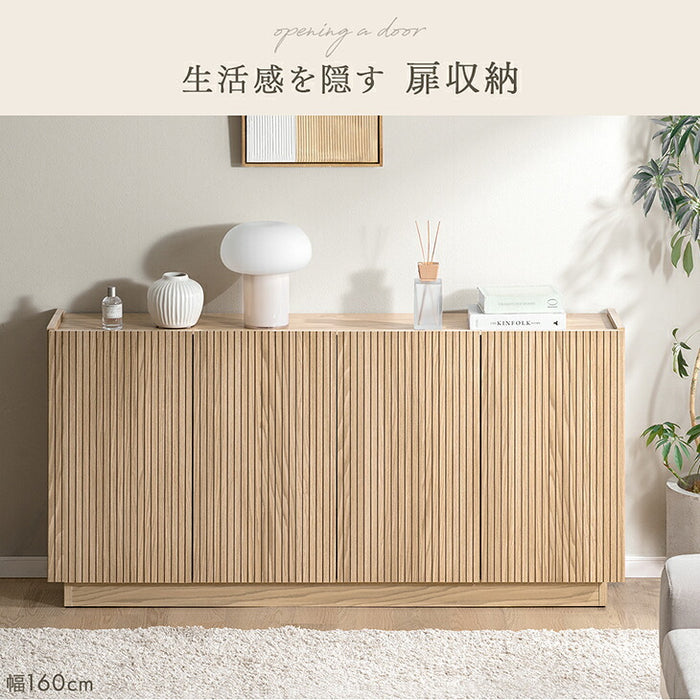 ★22時～販売開始★【アウトレット半額!! キャンセル戻り品】［幅160cm］サイドボード 日本製 完成品 木製 キャビネット 扉付き 大容量 大川家具【超大型商品】 (0020001302out・out3249)