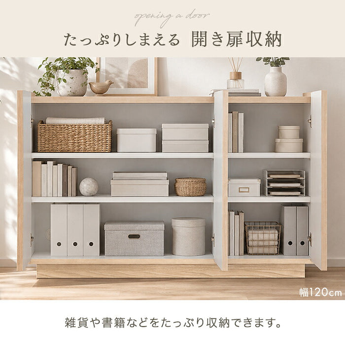 ★22時～販売開始★【アウトレット半額!! キャンセル戻り品】［幅160cm］サイドボード 日本製 完成品 木製 キャビネット 扉付き 大容量 大川家具【超大型商品】 (0020001302out・out3249)
