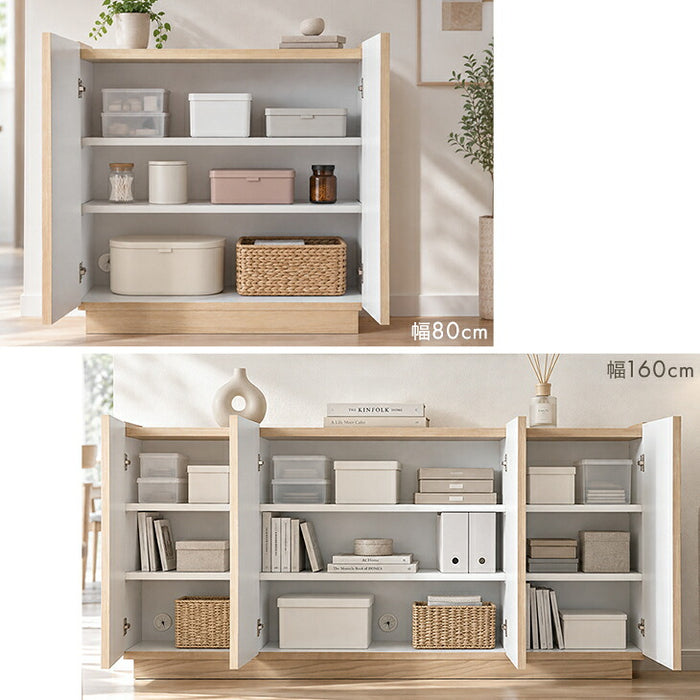 ★22時～販売開始★【アウトレット半額!! キャンセル戻り品】［幅160cm］サイドボード 日本製 完成品 木製 キャビネット 扉付き 大容量 大川家具【超大型商品】 (0020001302out・out3249)
