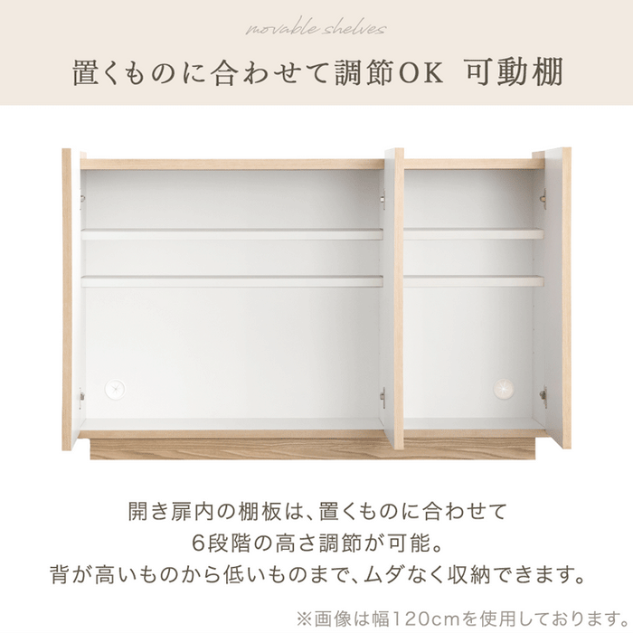 ★22時～販売開始★【アウトレット半額!! キャンセル戻り品】［幅160cm］サイドボード 日本製 完成品 木製 キャビネット 扉付き 大容量 大川家具【超大型商品】 (0020001302out・out3249)