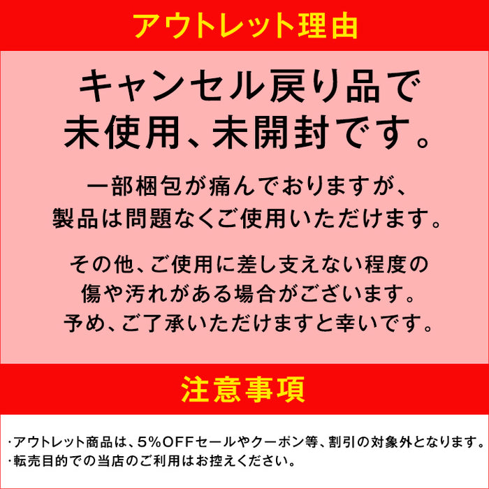 【アウトレット キャンセル戻り品】［250cm］サンシェード付 ポップアップテント 超ワイド 遮熱 3～5人用 両面メッシュ フルクローズ uvカット 遮光 スモーキーグリーン〔4350000338out・out3306〕
