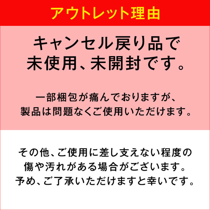 ★21時～販売開始★【アウトレット半額!! キャンセル戻り品】［6畳］ジョイントマット 大判59cm 木目調 1級防音 抗菌 防臭 洗える フロアマット 床暖房対応 プレイマット (1870001312Cout・out3252)
