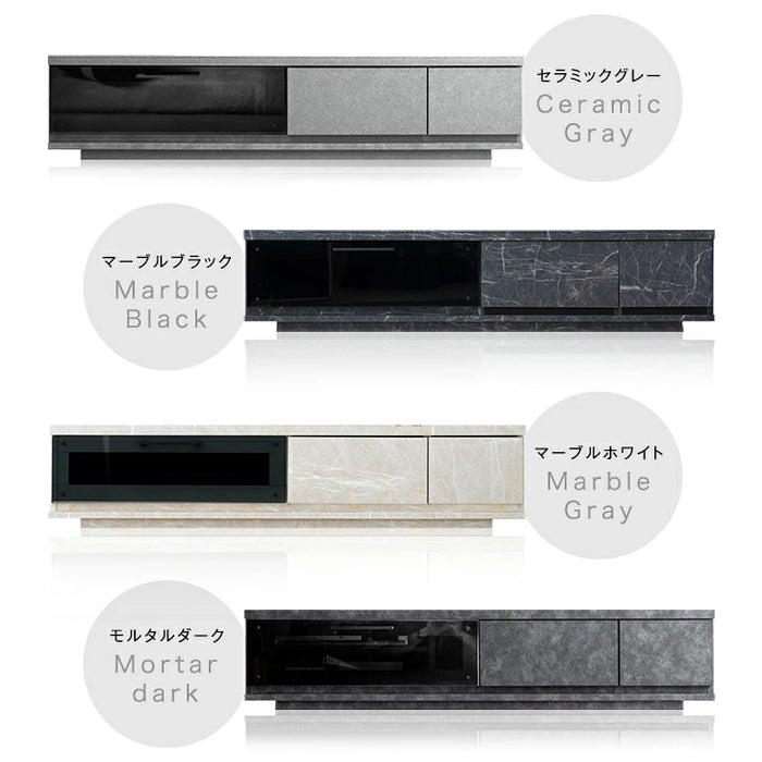 ［幅150cm］国産 完成品 テレビ台 *GOD-TG* ロータイプ 32型 ～ 60型【超大型商品】〔01070300〕