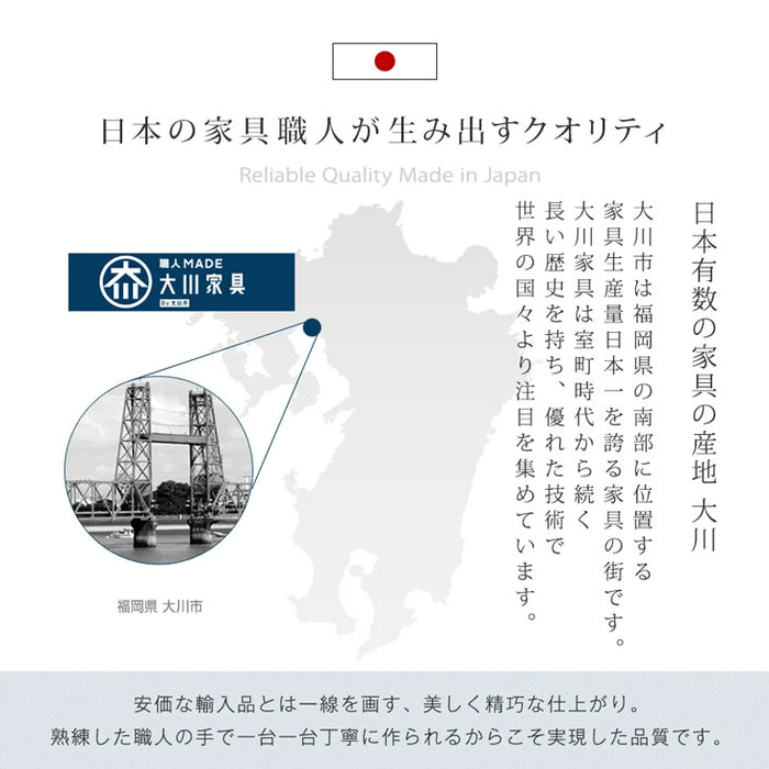 幅120cm アルダー無垢 国産 完成品 テレビ台 ロータイプ *ダリア-TG* 〔38700007〕