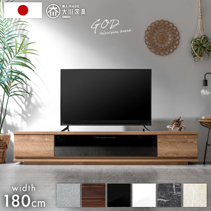 2月末で処分大理石風テレビ台180cm 2月末で処分大理石風テレビ台180cm