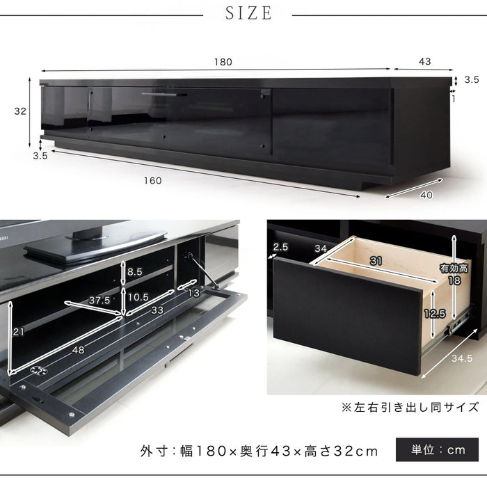 [幅180cm]国産 完成品 木目調 テレビ台 ロータイプ *GOD-TG*  【超大型商品】 〔01070306〕