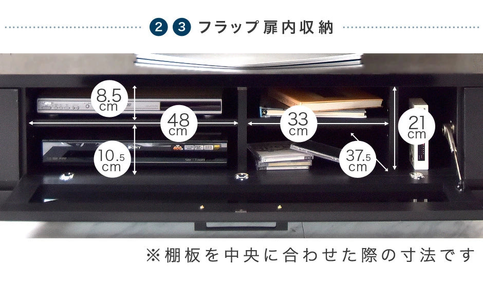 [幅180cm]国産 完成品 木目調 テレビ台 ロータイプ *GOD-TG*  【超大型商品】 〔01070306〕