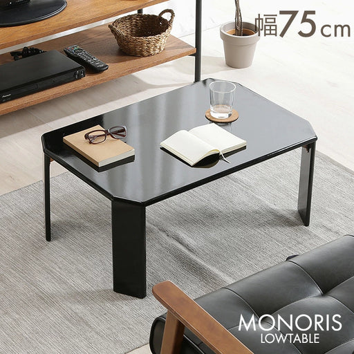 折れ脚ローテーブル　DBR 新品アウトレット 09240944_5d8966ee34d49.jpg