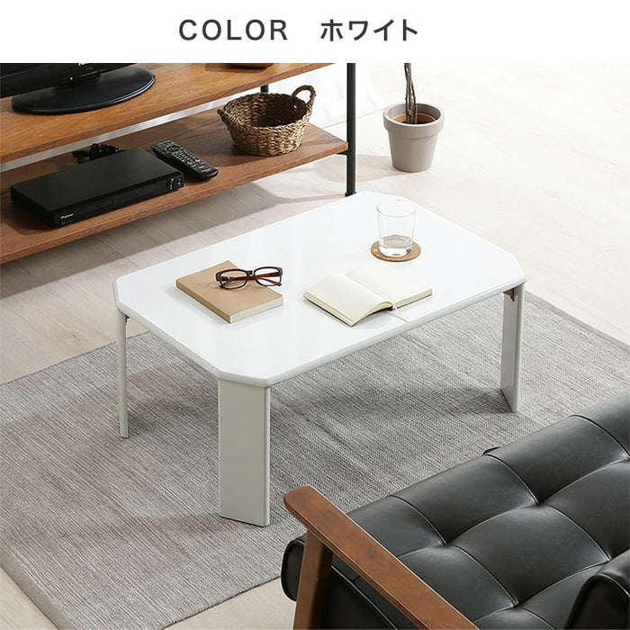 ［幅75cm］折りたたみ ローテーブル 折れ脚 シンプル〔01160017〕