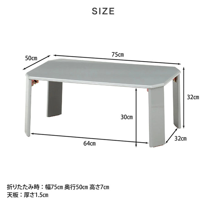 ［幅75cm］折りたたみ ローテーブル 折れ脚 シンプル〔01160017〕